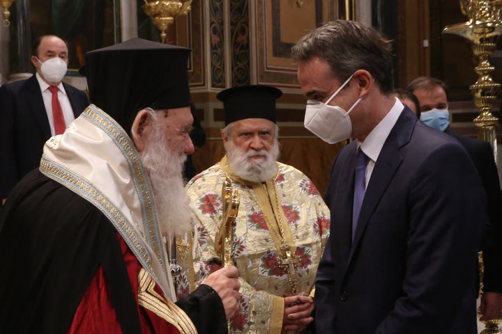 Ο θεός να τους φωτίσει: «Πόλεμος» κυβέρνησης-αντιπολίτευσης για τα Θεοφάνεια