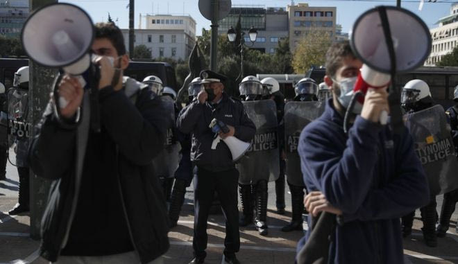 ΕΛΑΣ: Απαγορεύονται οι συγκεντρώσεις έως την 1η Φεβρουαρίου