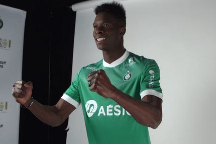 Σισέ: Η Σεντ Ετιέν ανακοίνωσε τον δανεισμό του από τον Ολυμπιακό