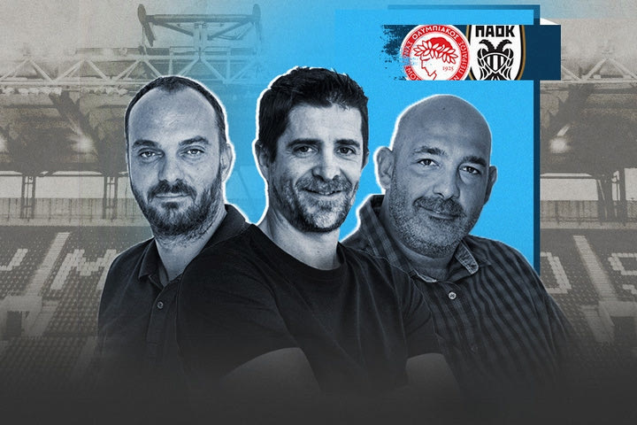 Το σχόλιο Διαμαντόπουλου, Καίσαρη, Τσάρλυ: Διαφορά ποιότητας ανάμεσα στις δύο ομάδες