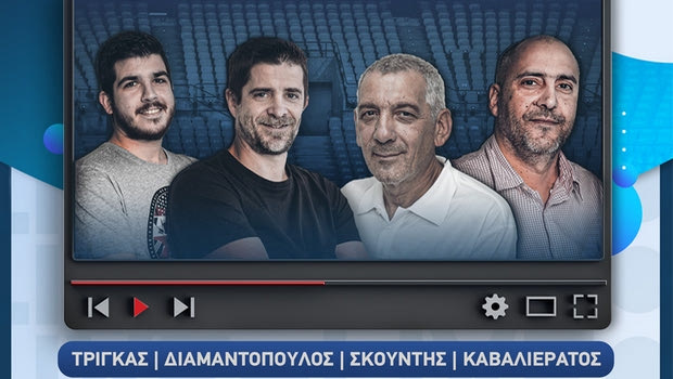 Η καρδιά της EuroLeague χτυπά στο SPORT24