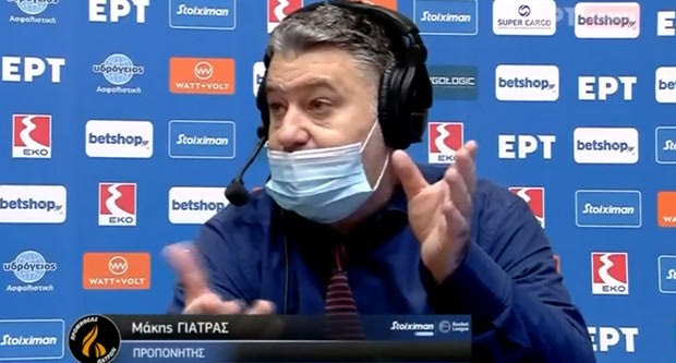 Γιατράς: “Έγινε θαύμα, είμαι στενοχωρημένος από το μπάσκετ μας”