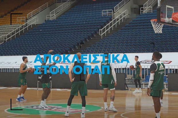 Νεμάνια Νέντοβιτς: “Το μέλλον του Παναθηναϊκού ΟΠΑΠ είναι λαμπρό”