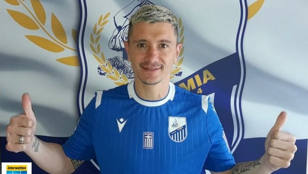 Λαμία: Ανακοίνωσε την επιστροφή του Πίτι