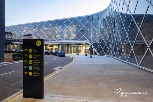Παραδόθηκαν και τα 14 αεροδρόμια της Fraport Greece – Οι νέες υπηρεσίες, οι ανέσεις και οι έξτρα επιλογές