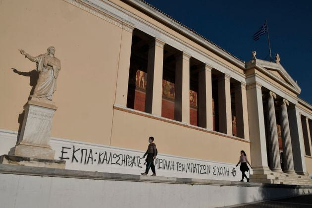 Ασφάλεια και προστασία των ΑΕΙ: Ποιος θα μας προστατεύσει από τους προστάτες μας
