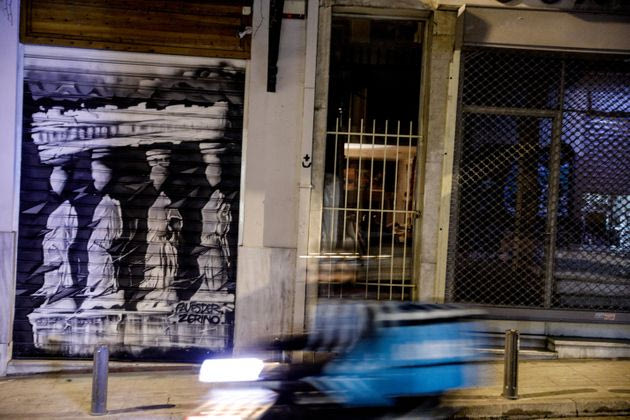 Τα 3 «Α» της ελληνικής κακοδαιμονίας