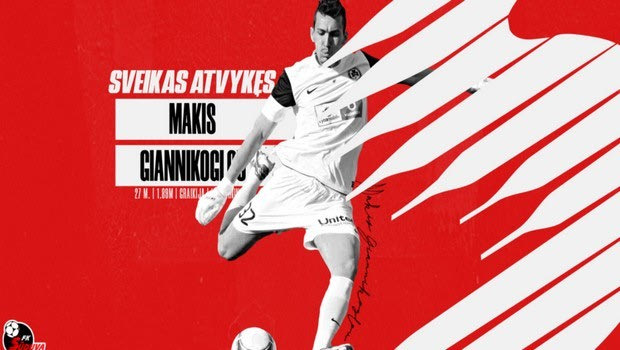 Η Σουντούβα ανακοίνωσε τον Γιαννίκογλου