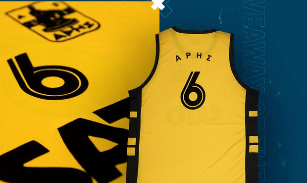 Κερδίστε 3 φανέλες του Νίκου Γκάλη στον Άρη