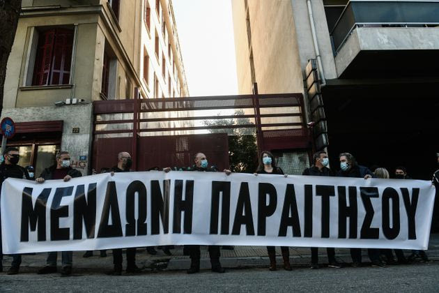 Οι δύο άγνωστες λέξεις στο λεξιλόγιο των γνωστών Ελλήνων πολιτικών