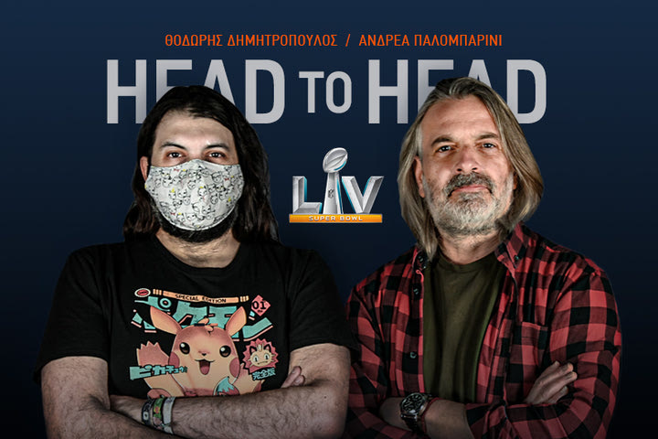 Tom Brady, είναι o GOAT; Παλομπαρίνι – Δημητρόπουλος για το Super Bowl