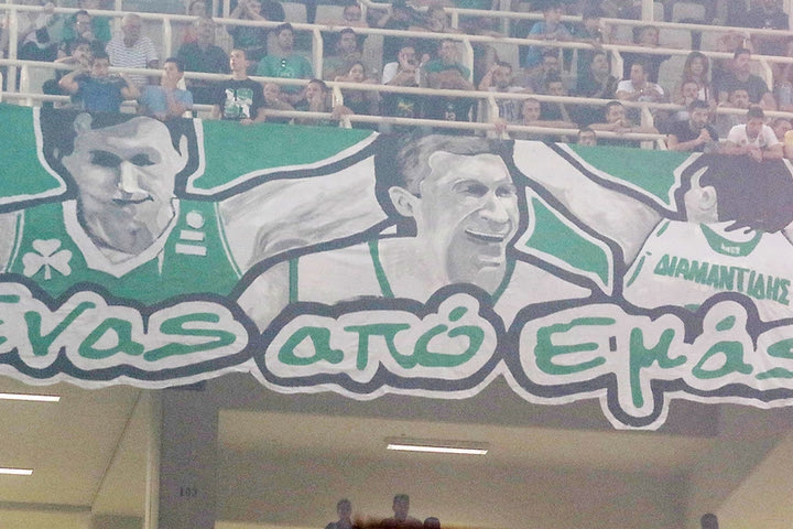 Η παρακάμερα από το μυθικό “αντίο” στον Δημήτρη Διαμαντίδη