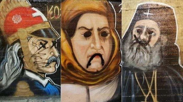 Σύγχρονος ολοκληρωτισμός στο όνομα του αντιφασισμού