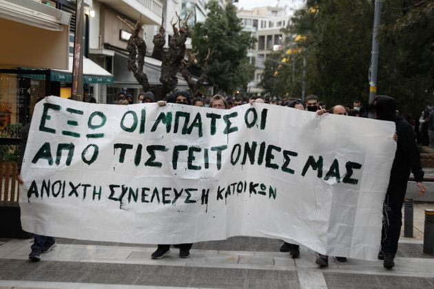 Το νέο στοίχημα της ΕΛ.ΑΣ για την Νέα Σμύρνη – Το σχέδιο «τριών ζωνών» για την αποψινή συγκέντρωση