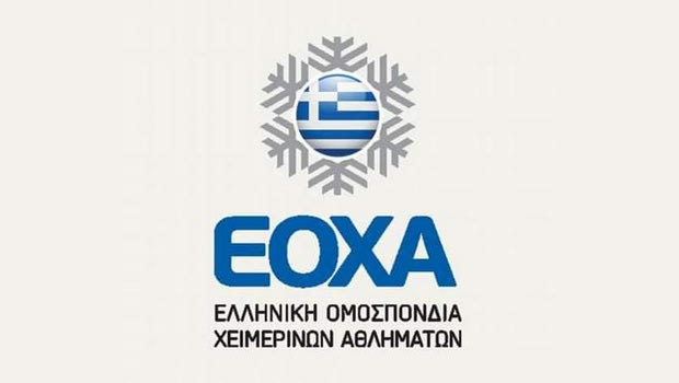 Ο Αυγενάκης έκανε αναφορά στον Εισαγγελέα για την Γ.Σ. της ΕΟΧΑ