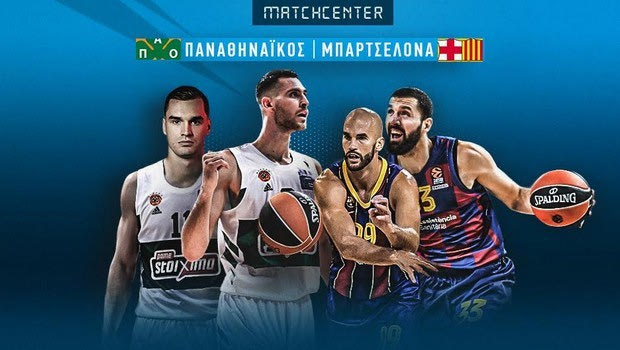 LIVE: Παναθηναϊκός – Μπαρτσελόνα