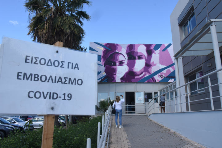 Πότε ξεκινούν οι εμβολιασμοί για τους 30-39 ετών και με ποιο εμβόλιο