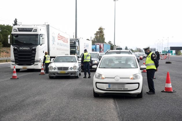 Ποιοι και πώς μπορούν να μετακινηθούν το Πάσχα