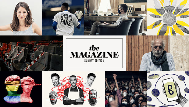 Διαβάστε την κυριακάτικη έκδοση του NEWS 24/7