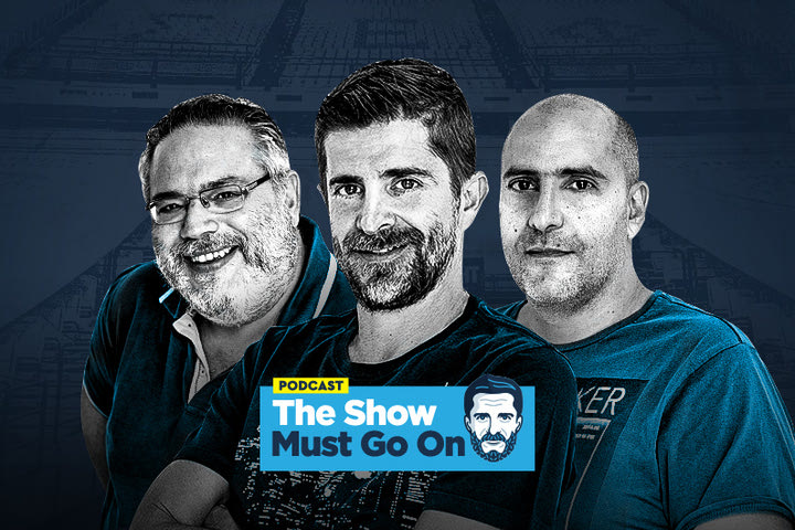 Όχι άλλος αχταρμάς