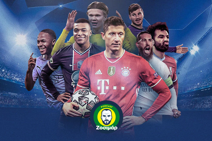 Αυτοί θα περάσουν στους ημιτελικούς του Champions League
