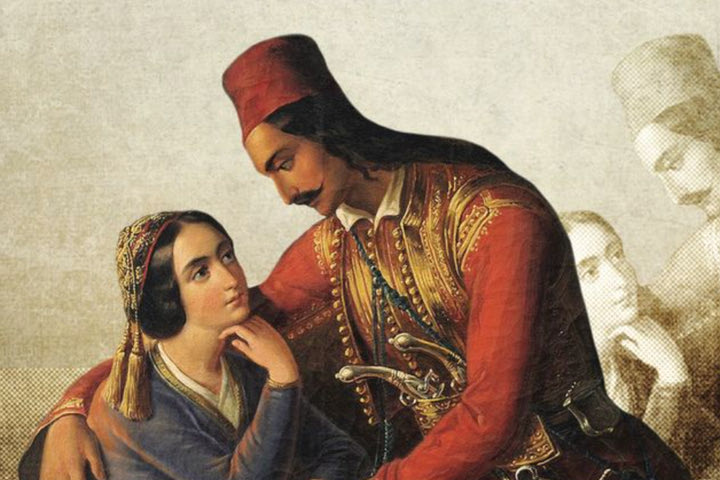 «Κρινολίνο και γιαταγάνι»: Μία ερωτική ιστορία στα χρόνια της Ελληνικής Επανάστασης