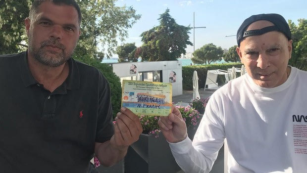 Ο Νίκος Γκάλης έβαλε για καλό σκοπό την υπογραφή του σε εισιτήριο του τελικού του Eurobasket 1987