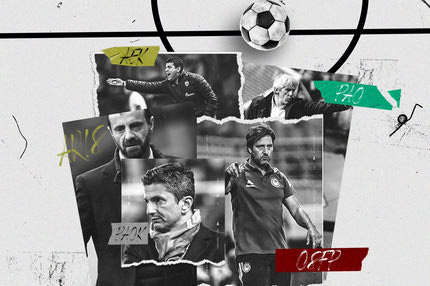 Η Super League έγινε το πρωτάθλημα των προπονητών