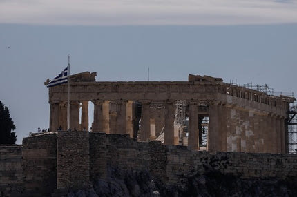 Υπουργείο Πολιτισμού: “Εισβολή οπαδών του Ολυμπιακού στην Ακρόπολη”