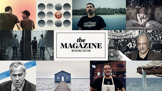 Διαβάστε την έκδοση του Σαββατοκύριακου από το NEWS 24/7