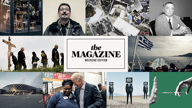 Διαβάστε την έκδοση του Σαββατοκύριακου από το NEWS 24/7