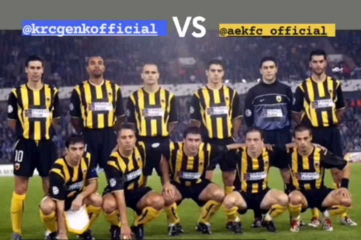 Ο Κατσουράνης θυμήθηκε το ντεμπούτο του στο Champions League με την ΑΕΚ το 2002: “Αξέχαστη στιγμή”