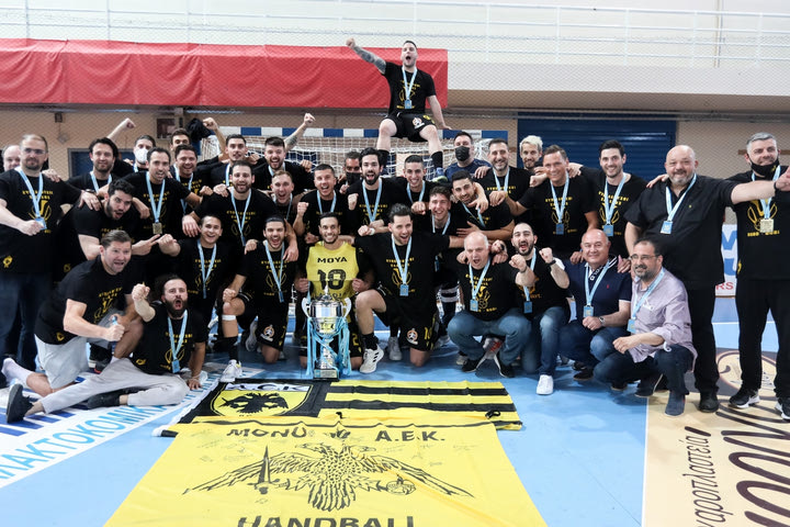 ΑΕΚ – ΠΑΟΚ 24-22: Κυπελλούχος για τέταρτη φορά στην ιστορία της η Ένωση