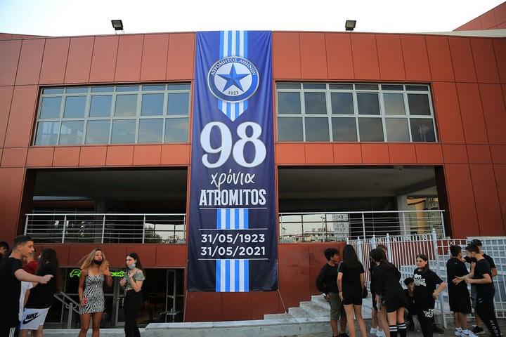 Ατρόμητος: Γιορτάζει τα 98 χρόνια του και το Περιστέρι ντύθηκε στα μπλε