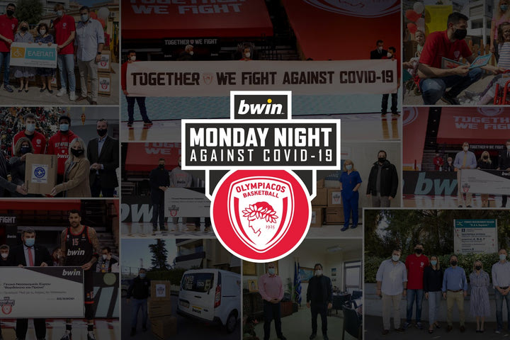 bwin & Ολυμπιακός: Μια γροθιά απέναντι στον κορωνοϊό!