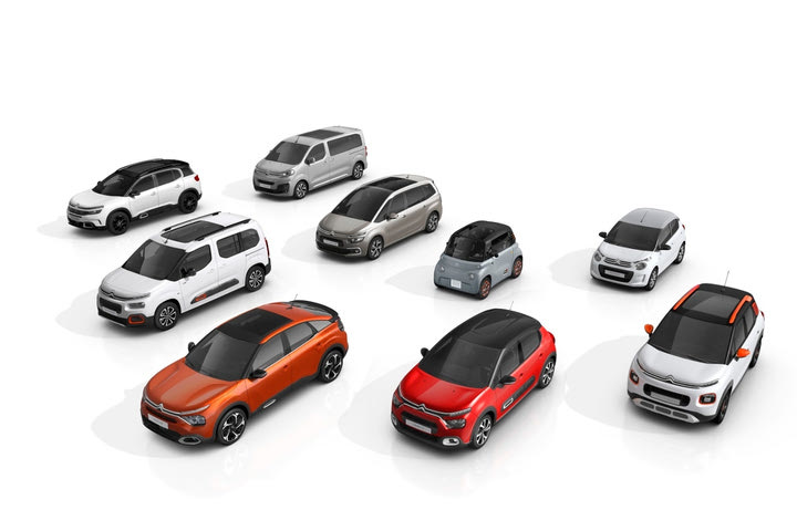 Citroen Smile Days με προνόμια
