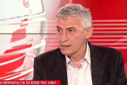 Φασούλας για Μαρτσουλιόνις: “Να βγει μπροστά το Υπουργείο Αθλητισμού και να απαντήσει”