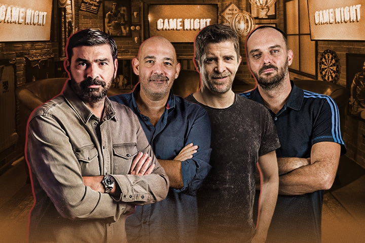 Game Night για τον μεγάλο τελικό Ολυμπιακός – ΠΑΟΚ