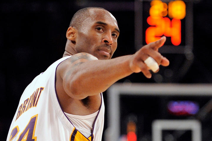 NBA, Κόμπι Μπράιαντ: Κάρτα του από την σεζόν 2003/04 πωλήθηκε έναντι 1.6 εκατ. δολαρίων