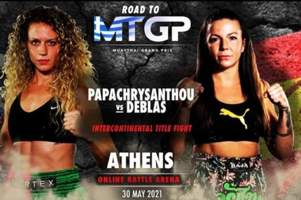 Κορίνα Παπαχρυσάνθου: “Να μείνει η ζώνη στην Ελλάδα”