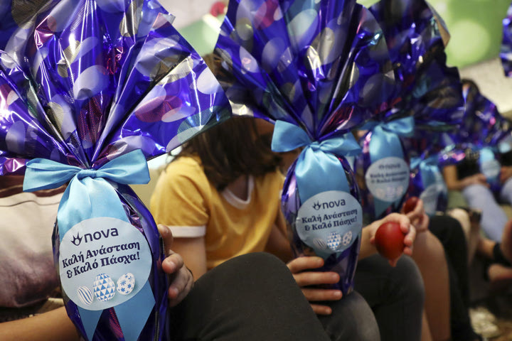 Η Nova και η Κιβωτός του Κόσμου ενώθηκαν σε μια Πασχαλινή αγκαλιά!