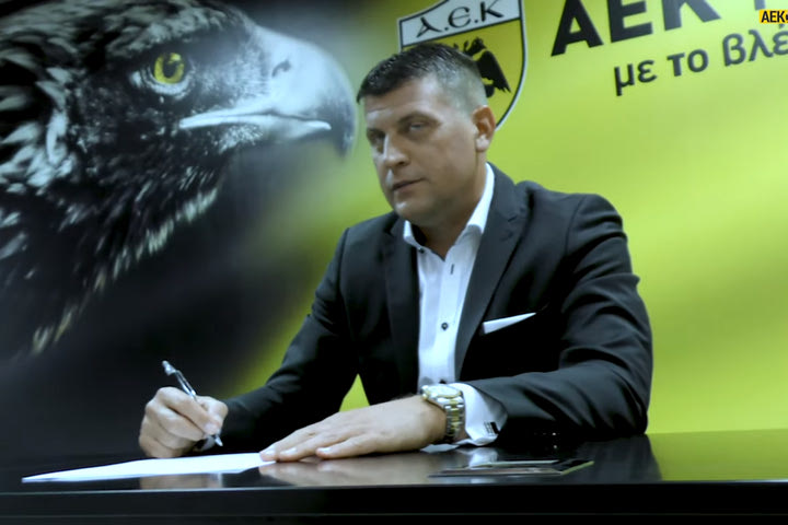 ΑΕΚ: Αλλαγές στην προετοιμασία με υπογραφή Μιλόγεβιτς