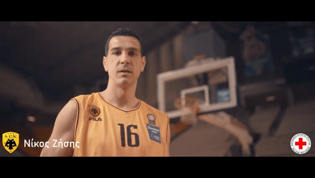 Με Ζήση, Παπαγιάννη, Μάντζαρη και άλλους το spot του Ερυθρού Σταυρού και ΕΣΑΚΕ για καλό σκοπό