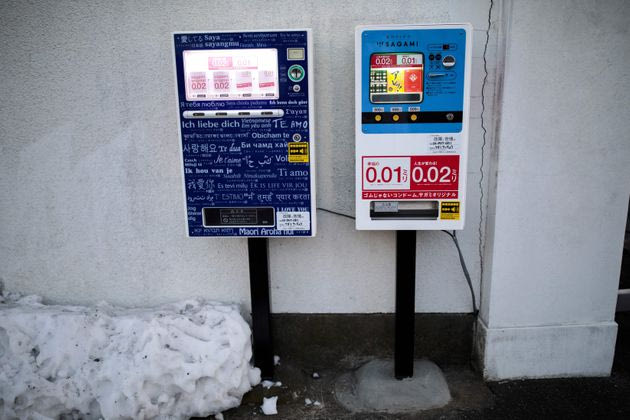 Ολυμπιακοί Αγώνες Τόκιο: Γιατί οι διοργανωτές δίνουν 150.000 προφυλακτικά στους αθλητές (αλλά τους λένε να μην τα χρησιμοποιήσουν)