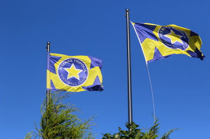 Αστέρας: Η Μίλαν αγόρασε τον Ψεύτη