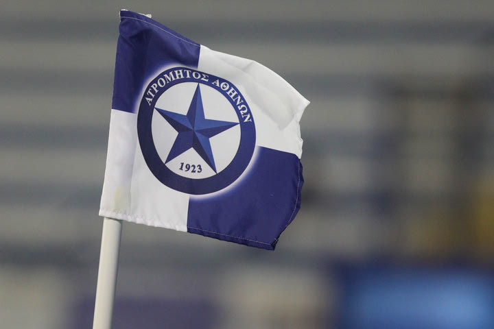 Ατρόμητος: Έκλεισε φιλικό και με τη Χετάφε