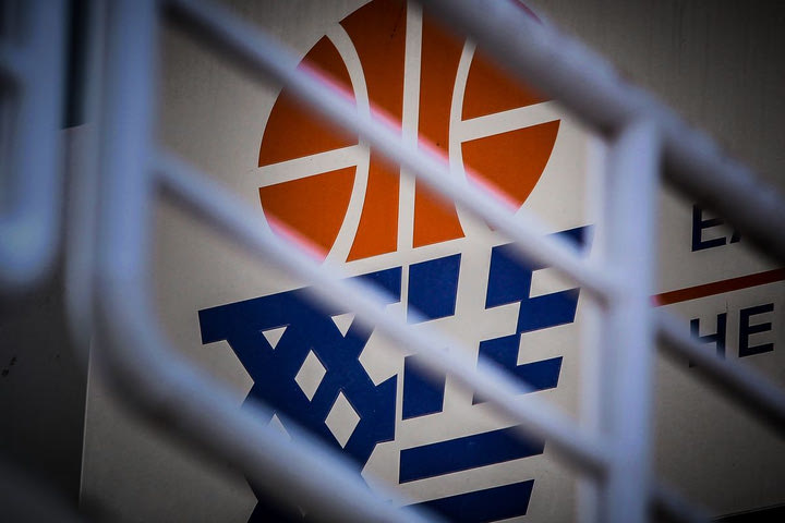 ΕΟΚ: Ακύρωσε τα πρωταθλήματα Α2 Γυναικών, Β’ και Γ’ Εθνικής Ανδρών για την σεζόν 2020/21