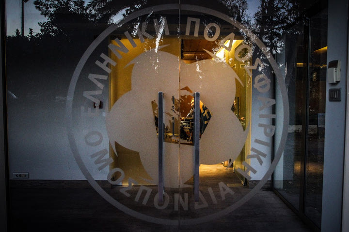 ΕΠΟ: Οι ευχές στους Ευρωπαίους Ολυμπιακό, ΠΑΟΚ, Άρη και Παναθηναϊκό