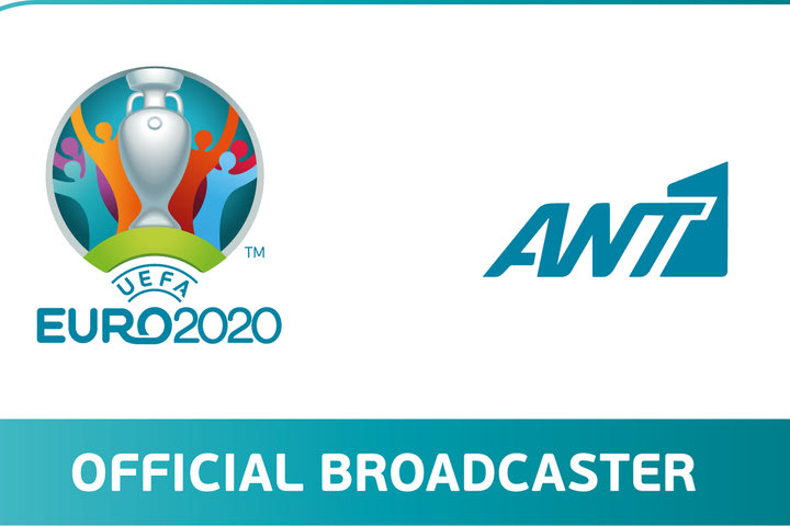 Euro 2020: Οι μεταδόσεις των αγώνων και οι αθλητικές εκπομπές του ANT1