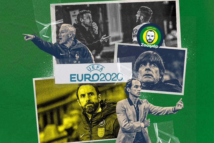 Τι ποδόσφαιρο θα δούμε στο Euro 2020;